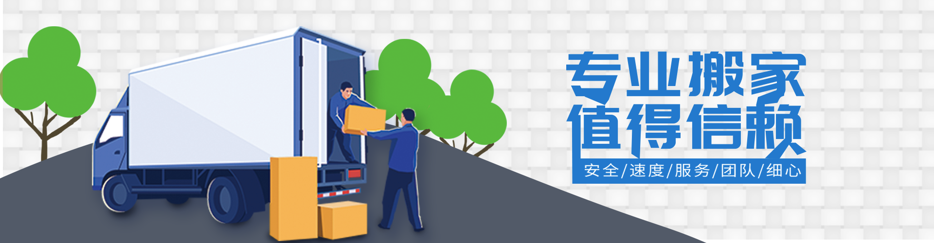 PA捕鱼·官方网站